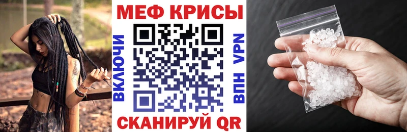 Где найти наркотики Губкинский Гашиш  A PVP  Мефедрон  Псилоцибиновые грибы  COCAIN 