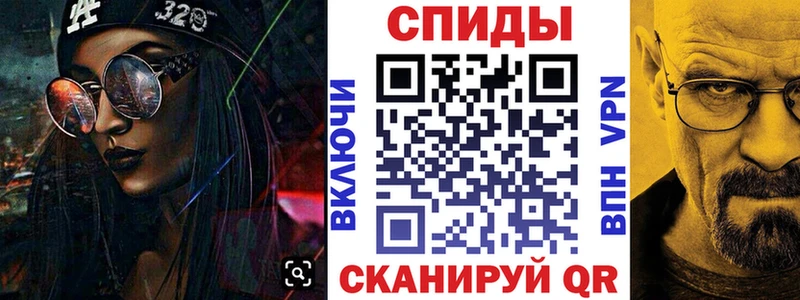 ссылка на мегу вход  Губкинский  Амфетамин 97%  где найти  