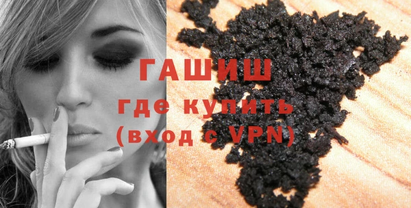 не бодяженный Бронницы