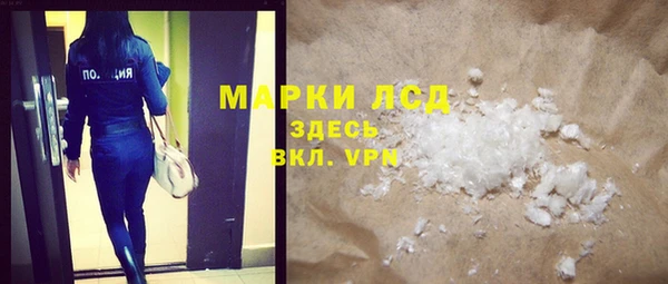 прущая мука Бородино