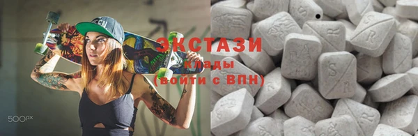 герыч Бежецк