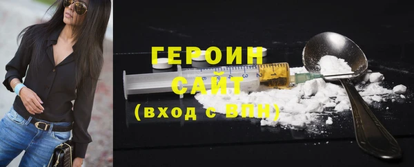Альфа ПВП Верхнеуральск