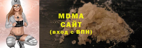 не бодяженный Бронницы