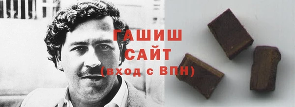 мяу мяу мука Беломорск