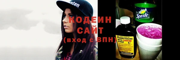 mdpv Белокуриха