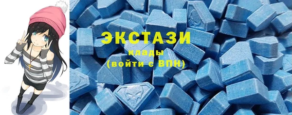 прущая мука Бородино