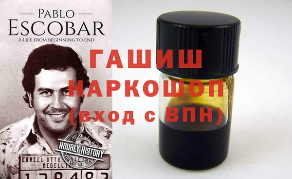 прущая мука Верея