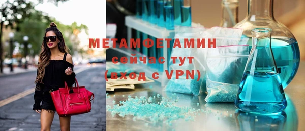 марки lsd Бугульма