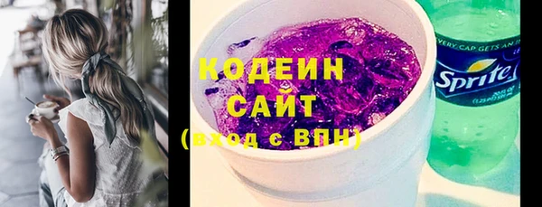 марки lsd Бугульма