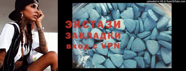 прущая мука Бородино