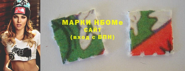 мяу мяу мука Беломорск