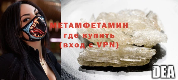 дмт Приозерск