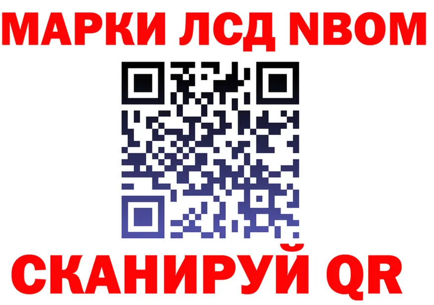 АМФ VHQ рабочий сайт площадка hydra Губкинский