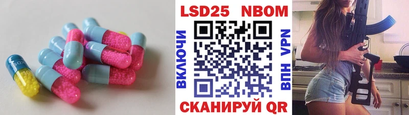 LSD-25 экстази ecstasy  это клад  Губкинский  купить наркотик 